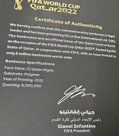 Qatar 22 Riyals printed in the occasion of WC 2022